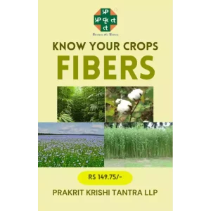 Fiber crops