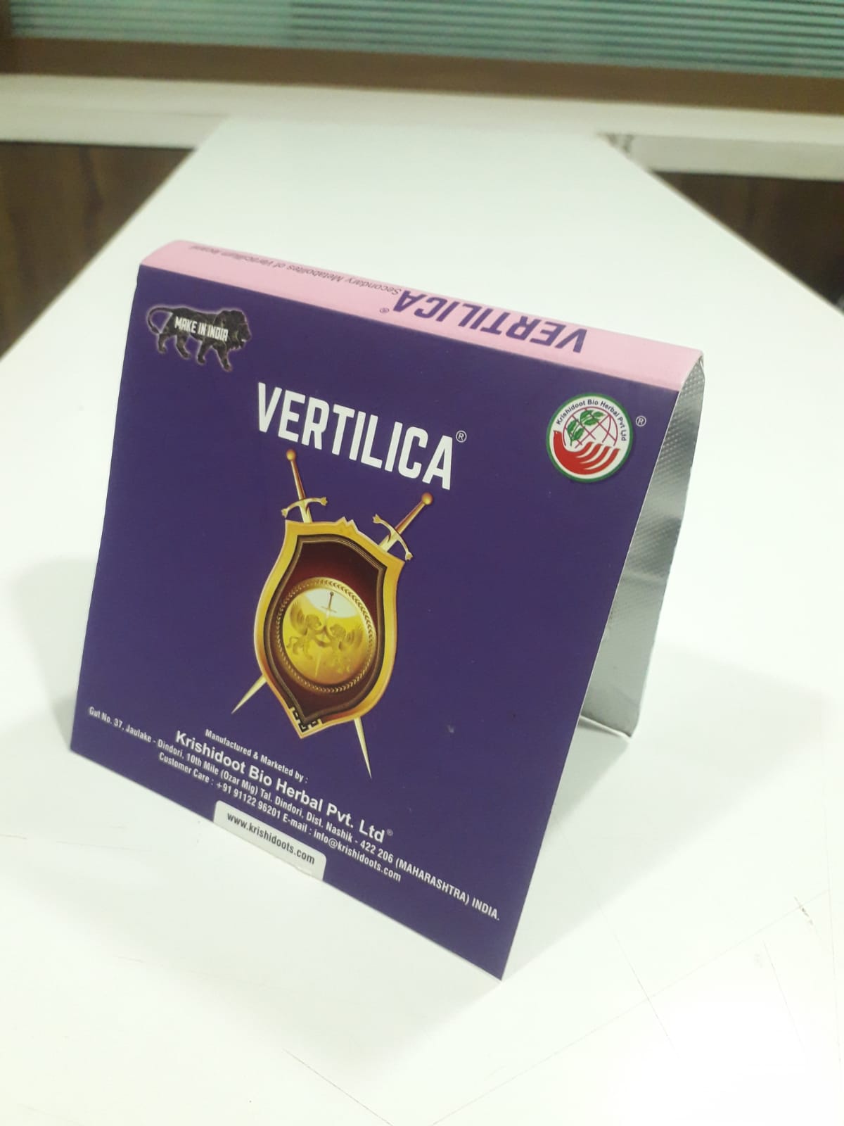 Vertilica