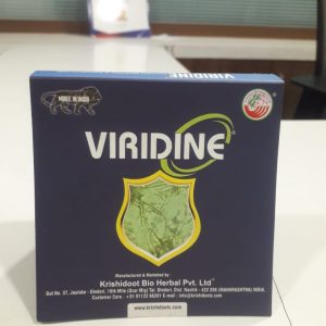 Viridine