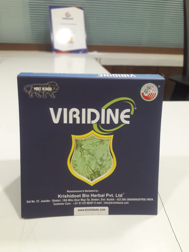 Viridine