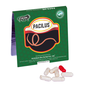Pacilus
