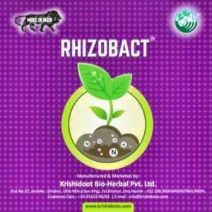 Rhizobact