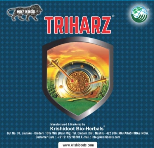 Triharz