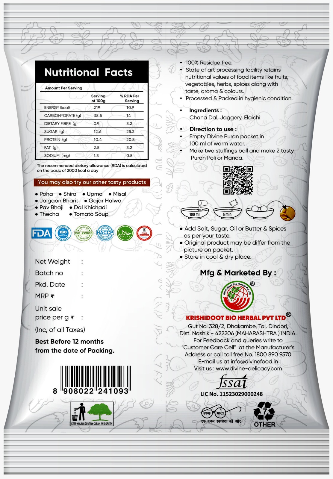 Divine Puran - Image 2